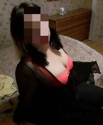 Софья
