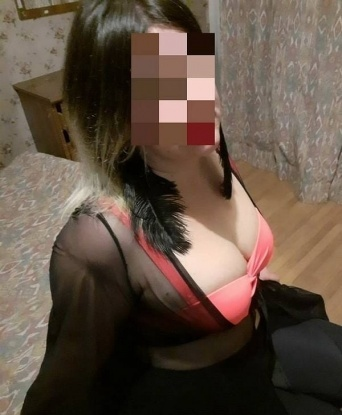 Софья